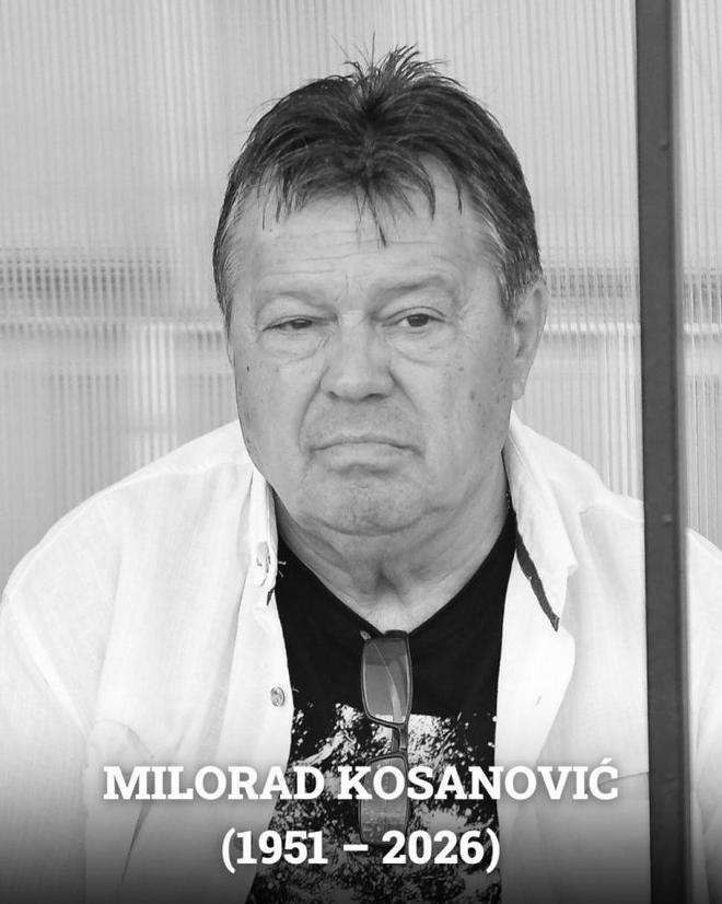 科萨诺维奇去世享年75岁 中国