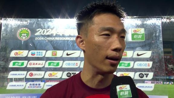 贺惯告别上海海港 十年青春写下最长情告白