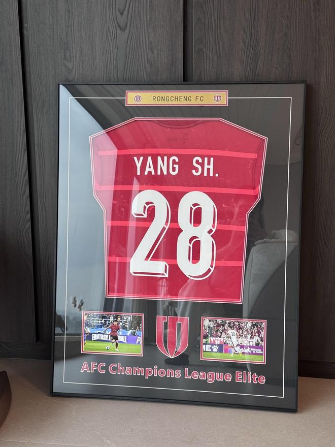 杨帅加盟上海申花 发文深情告别成都蓉城与球迷