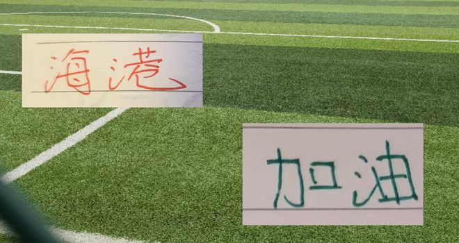 海港9月三线作战保持不败：5名球员入选国字号，体系建设初见成效